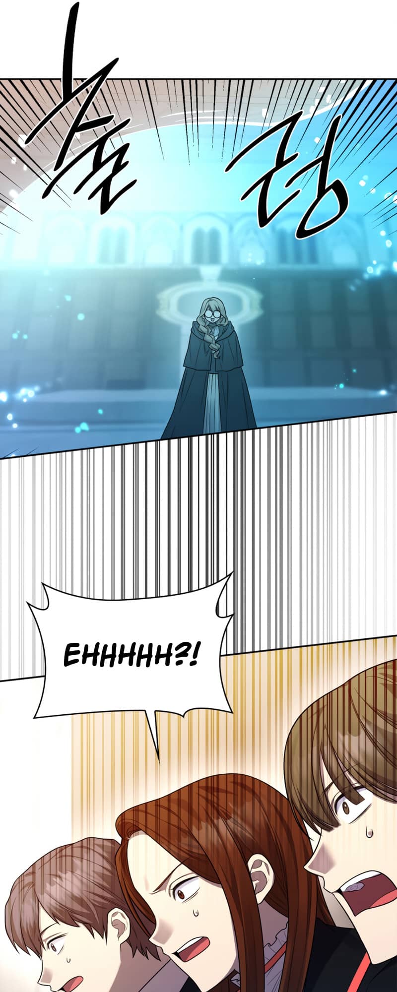 Infinite Mage, Chapter 19 image 63